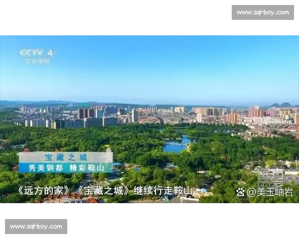 全景聚焦赛事转播创新升级引领全民沉浸式观赛新时代体验变革浪潮