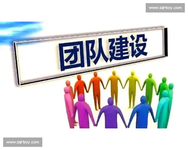 以配合为核心推动团队协作实现目标的策略与实践路径探讨