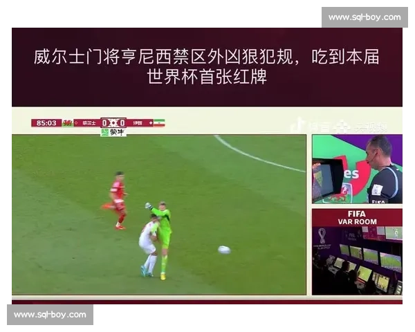 以直接红牌判罚为核心解析足球比赛转折与规则争议影响结果深度剖析