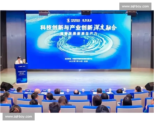 聚焦电竞赛事筹备全流程与创新运营策略解析指南与资源整合路径探索