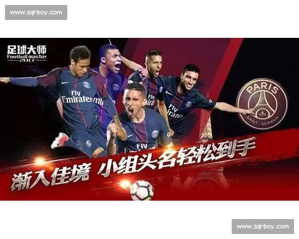 今夏足坛转会风云解析豪门博弈新星流向与格局重塑全球市场资本暗战