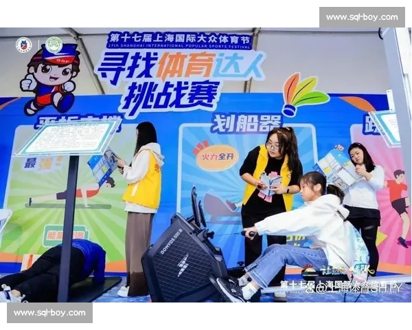 城市体育邀请赛推动全民健身与交流发展新篇章合作共赢新格局打造典范