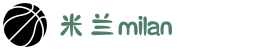 米兰·(milan)中国官方网站